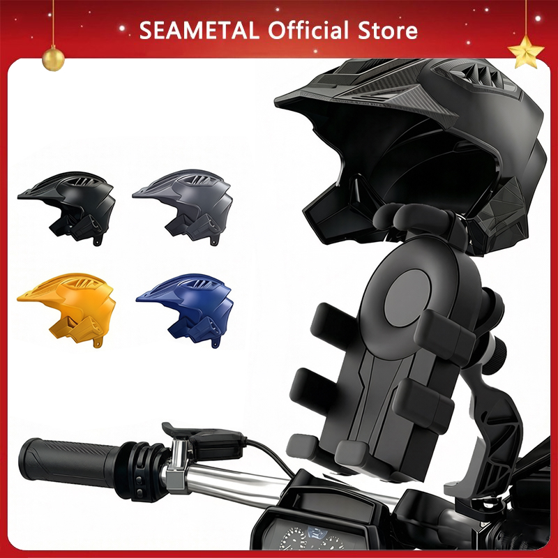 SEAMETAL ที่จับมือถือติดมอเตอร์ไซค์(มีหมวก) ที่จับโทรศัพท์ การฝนตก ปล่อย ช็อต ป้องกัน แสงแดด