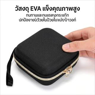 เคส EVA แบบแข็งเข้ากันได้กับลําโพง Marshall Willen | กันกระแทก | พร้อมสายคล้อง