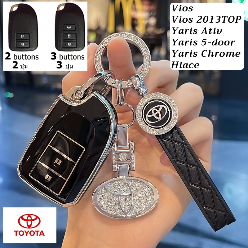 TOYOTA Vios Yaris 2025 เคสกุญแจรถ Yaris Chrome Hiace Vios 2013TOP พวงกุญแจรถ Yaris 5 ประตู Yaris Ativ Toyota ปลอกกุญแจรถ