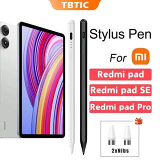 TBTIC ปากกาสไตลัสสําหรับ Redmi Pad Universal ปากกาสไตลัสสําห…