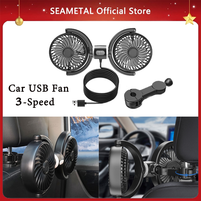 SEAMETAL พัดลมติดรถยนต์ พัดลมระบายความร้อนเบาะหลังรถยนต์ ชาร์จ USB พนักพิงศีรษะ ระบายอากาศ