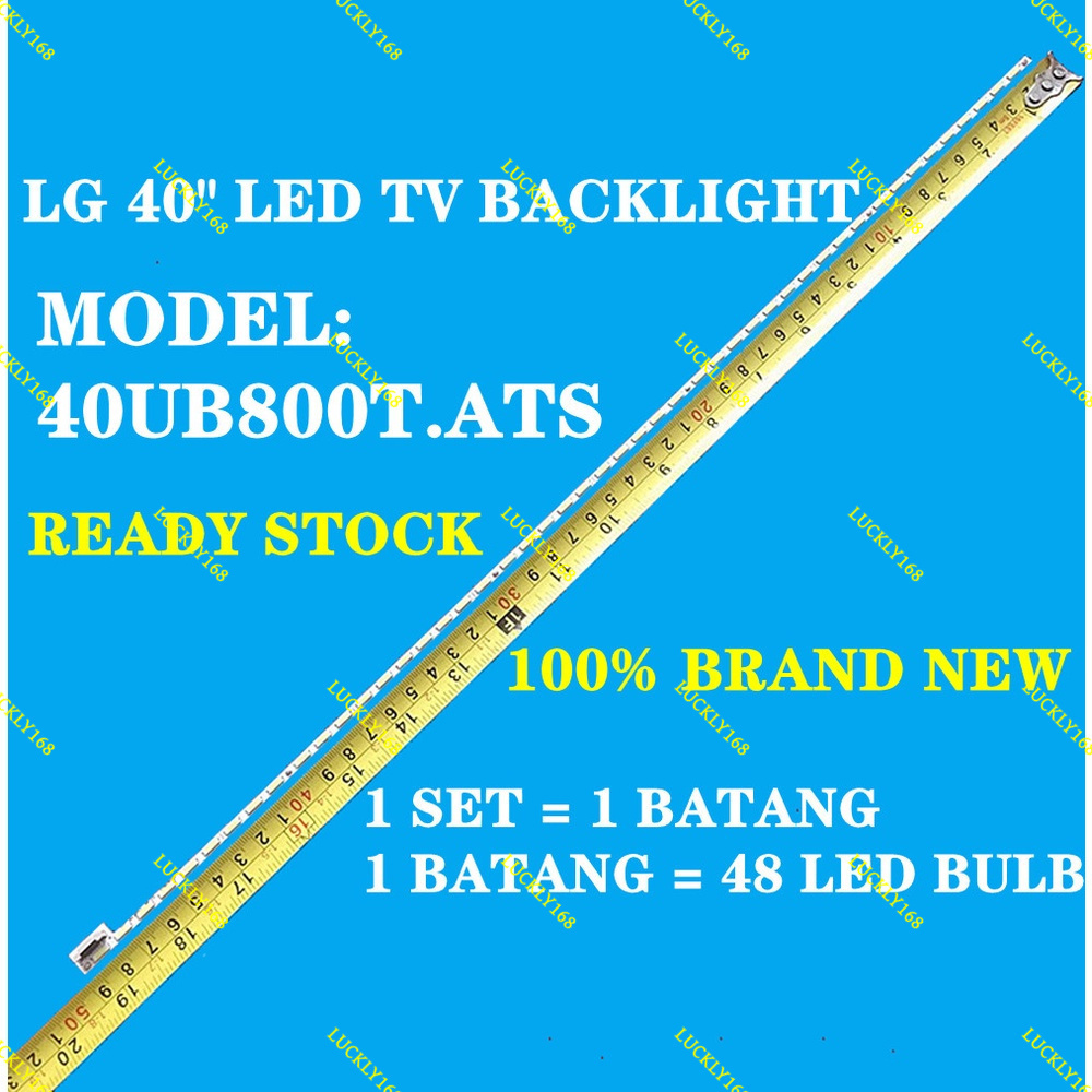40UB800T.ATS LG 40" LED TV BACKLIGHT / LAMPU TV (พร้อมสต็อก)40UB800