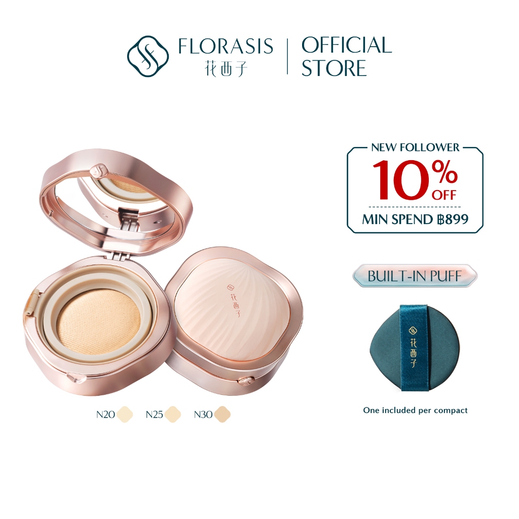 Florasis Jade Radiance Soft Matte Cushion Foundation – ความคุ้มครองด้วยผ้าซาติน-Smooth Finish