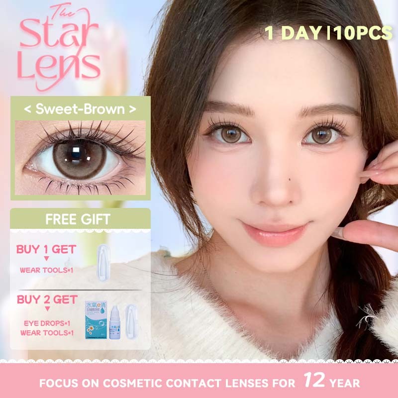 Starlens คอนแทคเลนส์ 10 ชิ้น /5 คู่ DIA14.2-14.5mm สีน้ําตาลคอนแทคเลนส์ทุกวันใช้เลนส์ตาโตคอนแทคเลนส์ myopia lens