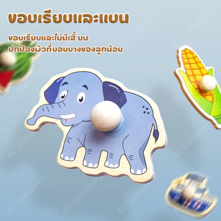 จิ๊กซอว์เด็ก ของเล่นจุกไม้ เสริมพัฒนาการ ตัวต่อชิ้นเดียว สำหรับเด็กเล็ก 10แบบ