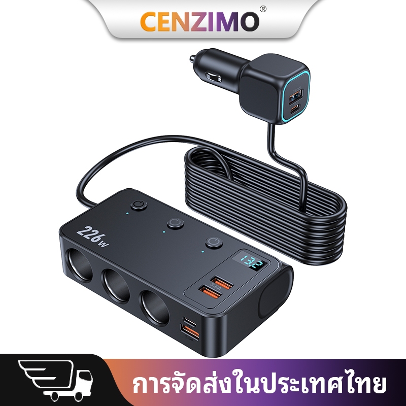 หัวชาร์จเร็วในรถยนต์ 12-24V ที่ชาร์จในรถยนต์ USB 3.6A Car Charger มีจอ แสดงผลแบบเรียลไทม์ ที่ชาร์จโท
