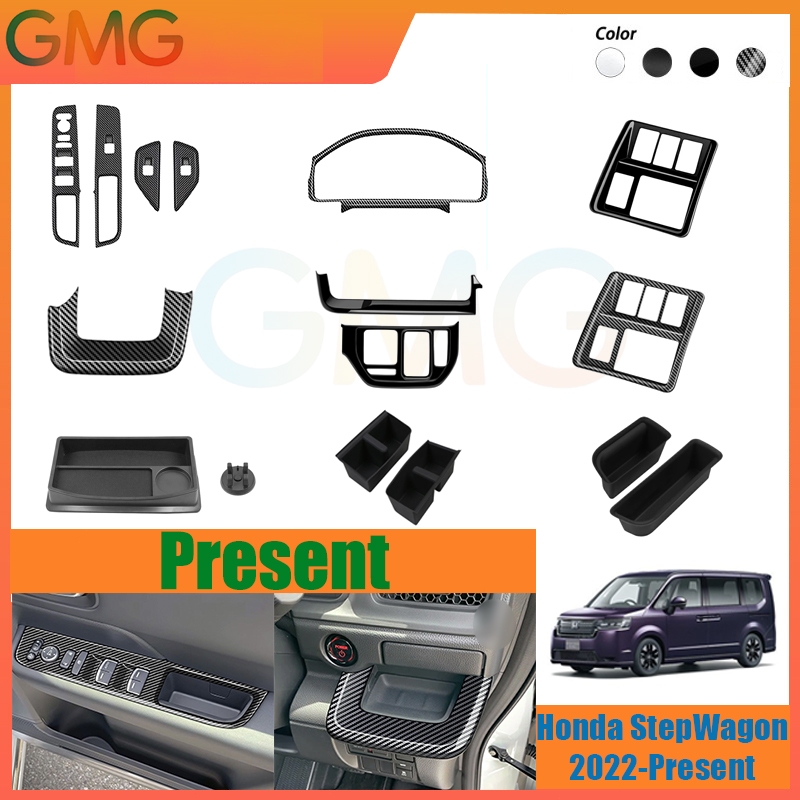 Honda StepWagon RP8 (2024-ปัจจุบัน) ฝาครอบสวิตช์กระจกพวงมาลัย ฝาครอบแผงคันเกียร์