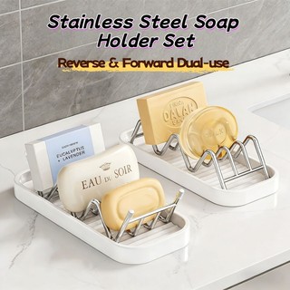 Multi Functional Stainless Steel Soap Holder Set Simple Household Bathroom Soap Drain Box Wave Shaped Creative Soap Storage Rack