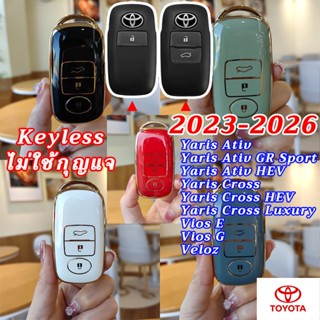 TOYOTA New Vios Yaris Ativ 2023-2026 Veloz Yaris Cross รีโมท…