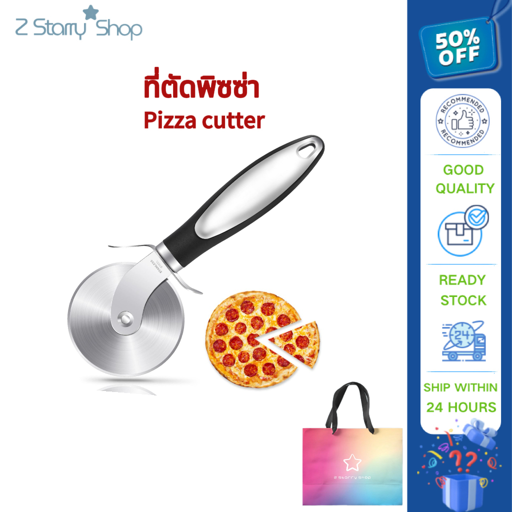 เครื่องตัดพิซซ่าพรีเมี่ยม-ล้อตัดพิซซ่าสแตนเลส-ตัดง่ายและสะอาด-เครื่องพิซซ่าคมสุดๆ-เครื่องล้างจานปลอดภัย-จับขนาดใหญ่และขนาดเล็ก(สีดํา) เยี่ยมชมชวี