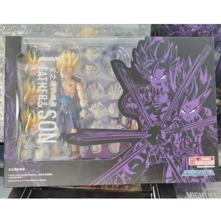 🔥Thailand spot🔥Bandai SHF Goku Gohan Father-Son Pomochi Movable Fathers Soul Heritage 20 ซม.เคลื่อนย