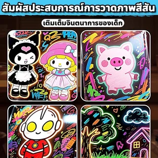 DIY แผ่นเรืองแสง LED คลิปบอร์ดเรืองแสง กระดานวาดภาพ Doodle สําหรับเด็ก ป้องกันรอยขีดข่วน LED Writing Board