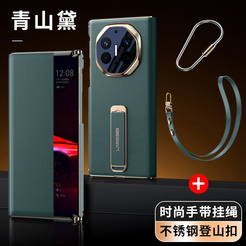 ใช้ได้กับ Huawei Mate XT XTS สมาร์ทหน้าต่าง megnetic ปลอกโทรศัพท์มือถือหนังพร้อมขาตั้ง