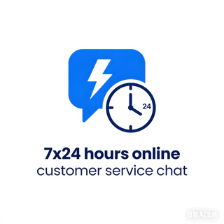 Purchasing a tarpaulin will come with a complimentary premium service：7x24hours online customer chat/Flash purchase special offer/Dedicated Customer Service/Thickened packaging/Priority shipping/Accelerate delivery/Free return