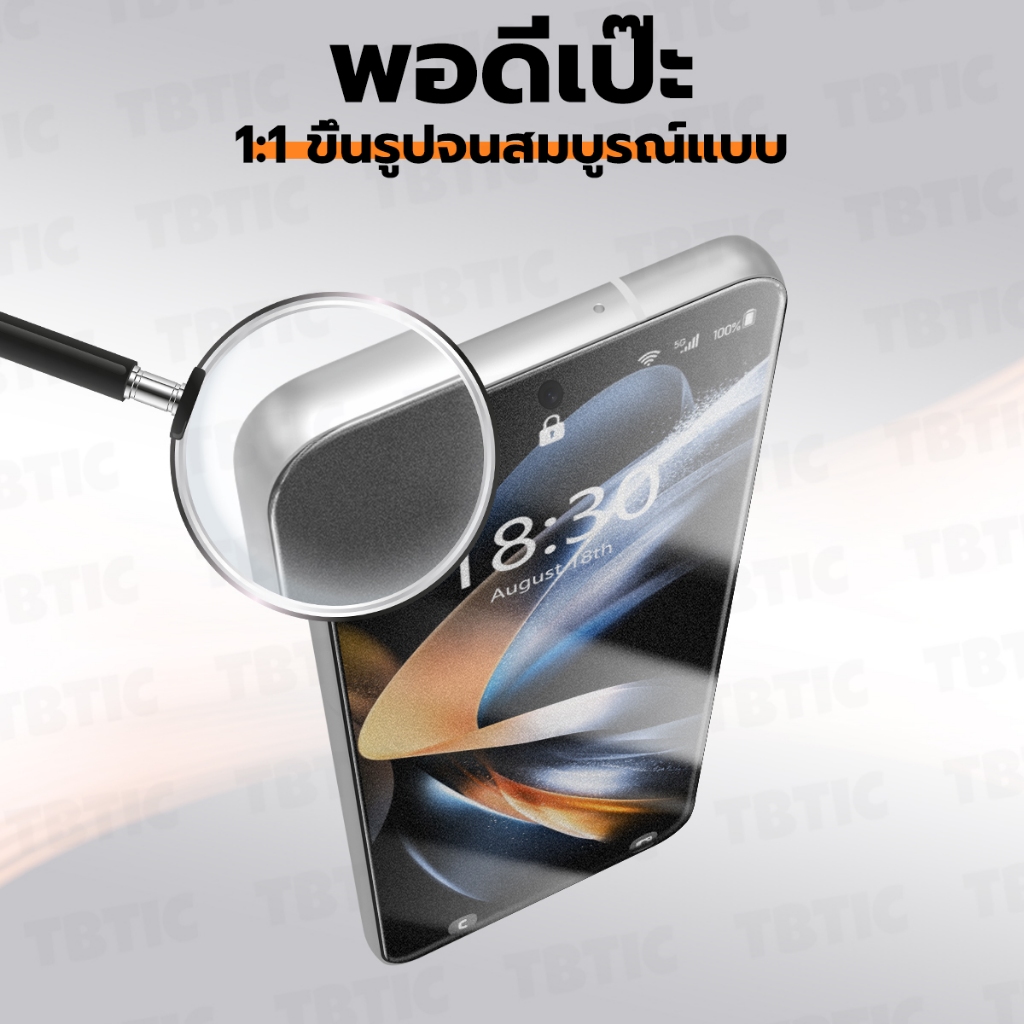 Thumbnail 8