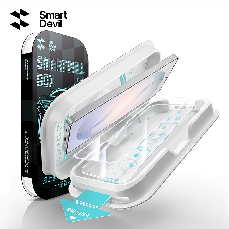 SmartDevil Dust-Free Chamber เร็ว ติดตั้ง AR Corning HD กระจกนิรภัยสําหรับ Samsung Galaxy S26 Ultra/S26 +/S26 ปกป้องเต็มหน้าจอ ทนทานต่อการตกกระแทก ทนทานต่อรอยขีดข่วน ไร้ขอบเขต