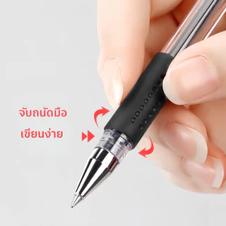 ขายส่ง20/50/100ชิ้นปากกาลูกลื่นชุดหมึกสีดําเจลปากกา0.5มิลลิเมตรปากกาลูกลื่นเติม