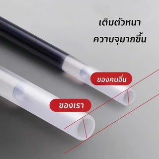 ขายส่ง20/50/100ชิ้นปากกาลูกลื่นชุดหมึกสีดําเจลปากกา0.5มิลลิเมตรปากกาลูกลื่นเติม