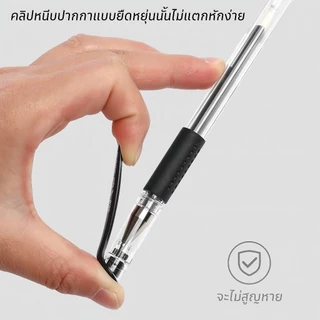 ขายส่ง20/50/100ชิ้นปากกาลูกลื่นชุดหมึกสีดําเจลปากกา0.5มิลลิเมตรปากกาลูกลื่นเติม