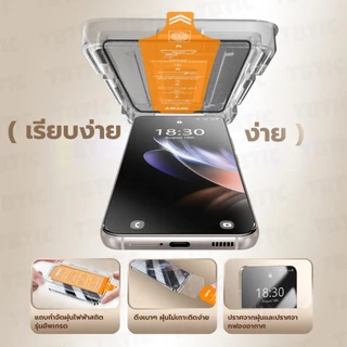 TBTIC ฟิล์มกันมอง+ด้าน Matte กระจกนิรภัย สําหรับ Samsung Galaxy A06/A15/A16/A26/A34/A35/A36/A51/A55/A56 S21 FE/S20 FE/S21 FE/S23 FE/S24 FE กันรอย กันแตก เต็มจอ