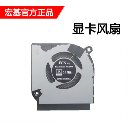 สําหรับ Acer Nitro 5 an517-52 an515-55 an515-56 an515-57 an517-52 พัดลม GPU