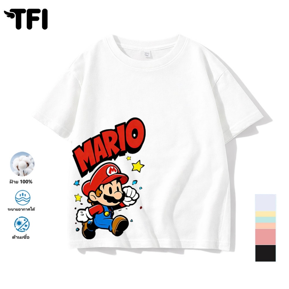 TFI เสื้อยืดแขนสั้นเด็ก สไตล์ลำลอง summer Mario พิมพ์ลาย คอตตอน คอกลม หลวมและระบายอากาศ สำหรับเด็ก
