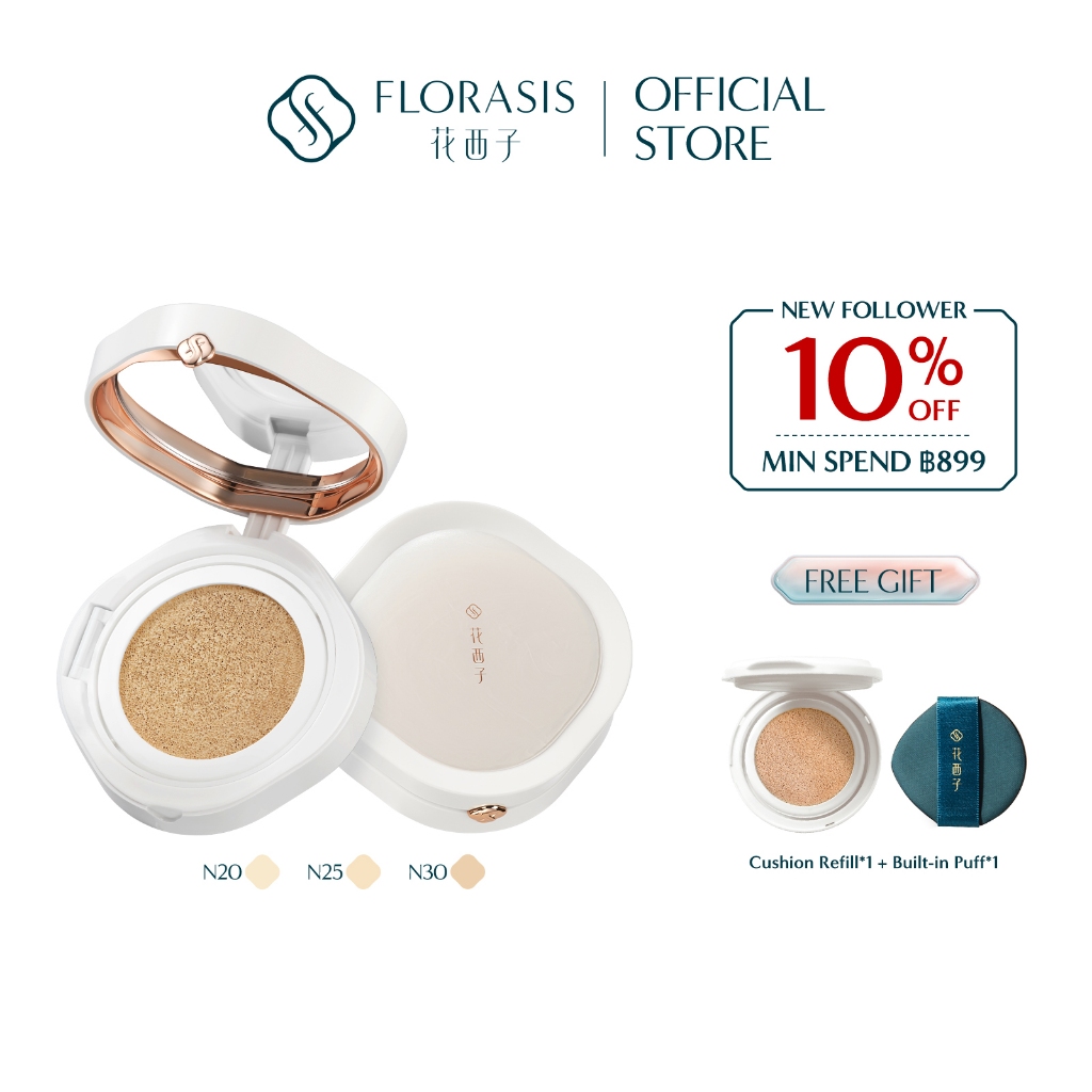 【Karry Wang’s Pick】Florasis Cushion Foundation 13g*2 Flawless Jade Breathable – คุชชั่นปรับผิวตามสภาพผิว ให้ความชุ่มชื่นกับผิว ปรับผิวให้กระจ่างใส