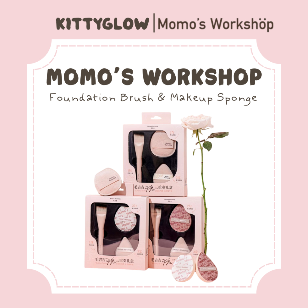 MOMOS WORKSHOP แปรงรองพื้น & ฟองน้ําแต่งหน้า