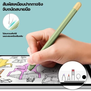 Tbtic เคสซิลิโคนนิ่ม ป้องกันรอย สําหรับ Apple Pencil USB C