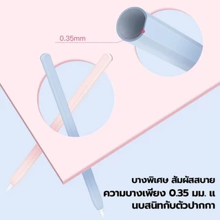 Tbtic เคสซิลิโคนนิ่ม ป้องกันรอย สําหรับ Apple Pencil USB C