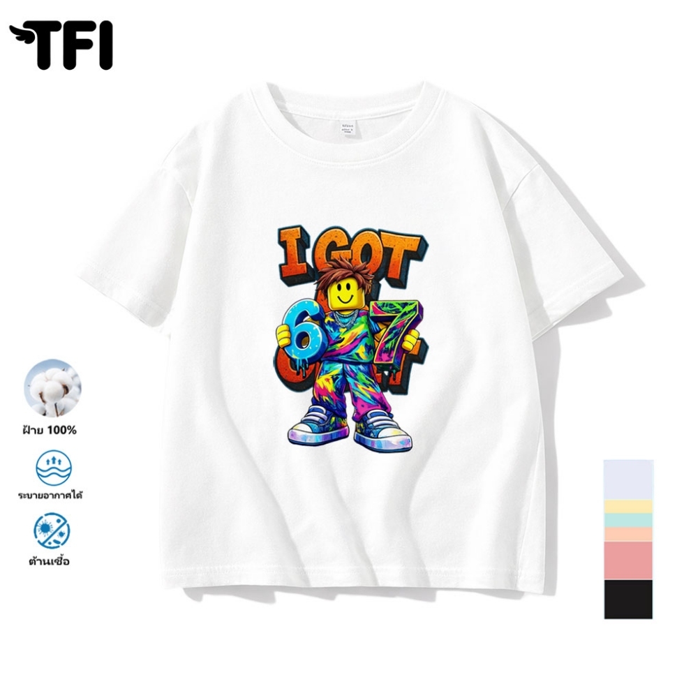 TFI เสื้อยืดแขนสั้นเด็ก สไตล์ลำลอง summer แนวโน้ม พิมพ์ลาย คอตตอน คอกลม หลวมและระบายอากาศ สำหรับเด็ก