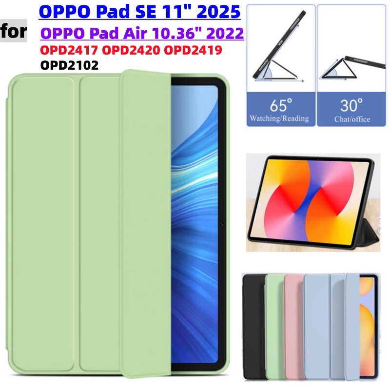 สําหรับOPPO Pad SE 11 นิ้ว 2025 OPD2417 OPD2420 OPD2419 OPPO Pad Air 10.36 "2022 OPD2102 กรณีแม่เหล็