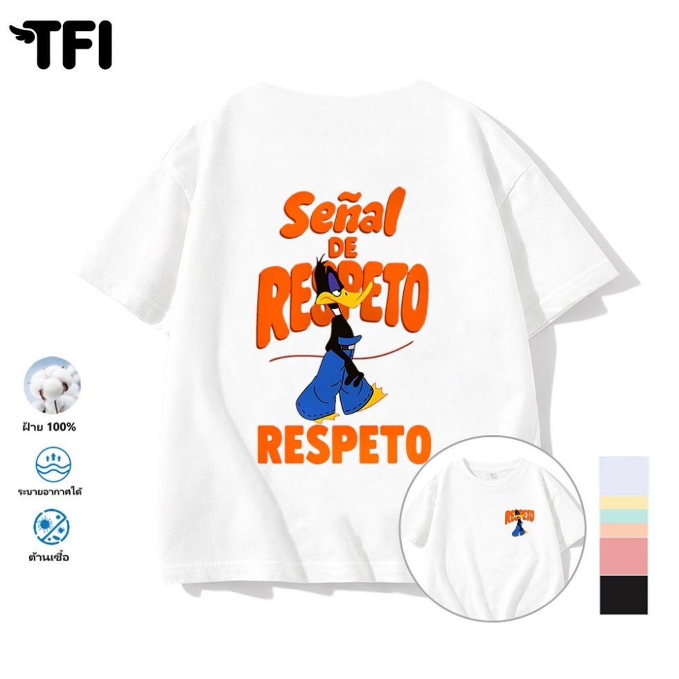 TFI เสื้อยืดแขนสั้นเด็ก สไตล์ลำลอง summer Daffy Duck พิมพ์ลาย คอตตอน คอกลม หลวมและระบายอากาศ สำหรับเ