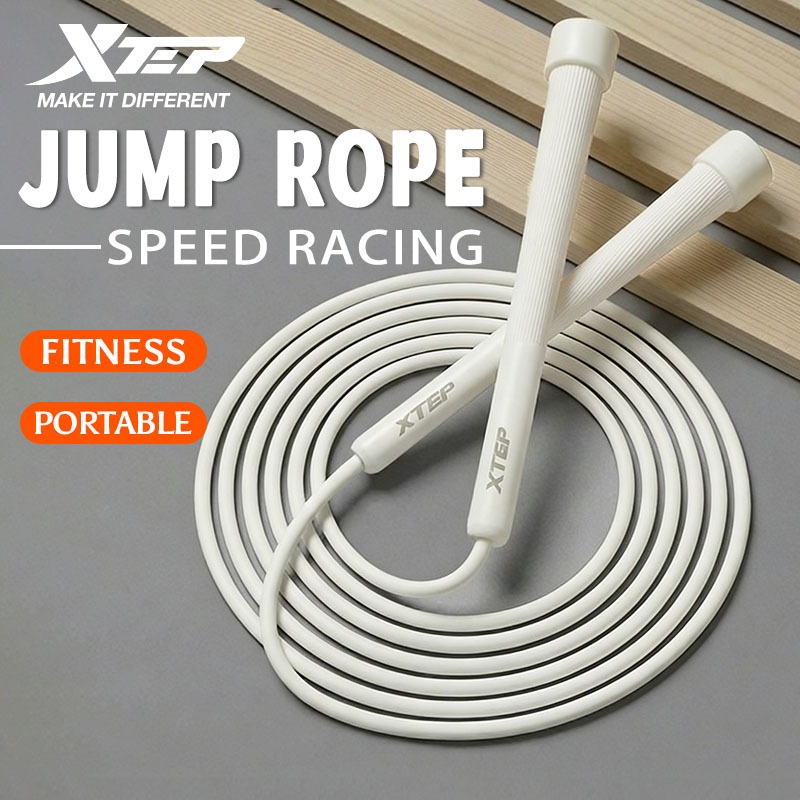 【xtep】jump rope | การฝึกออกกำลังกายด้วยการกระโดดเชือก（fans） – โปรปัง