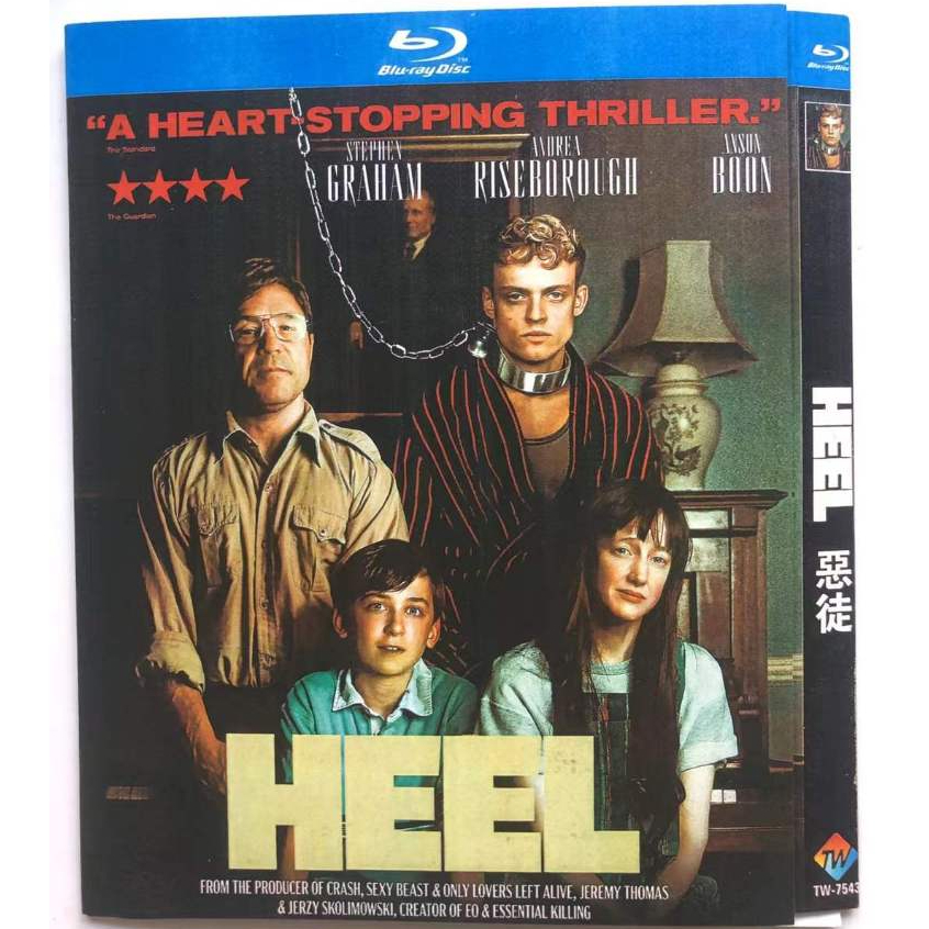 ภาพยนตร์สยองขวัญบลูเรย์ Good Boy 1080P Hobby Collection YD