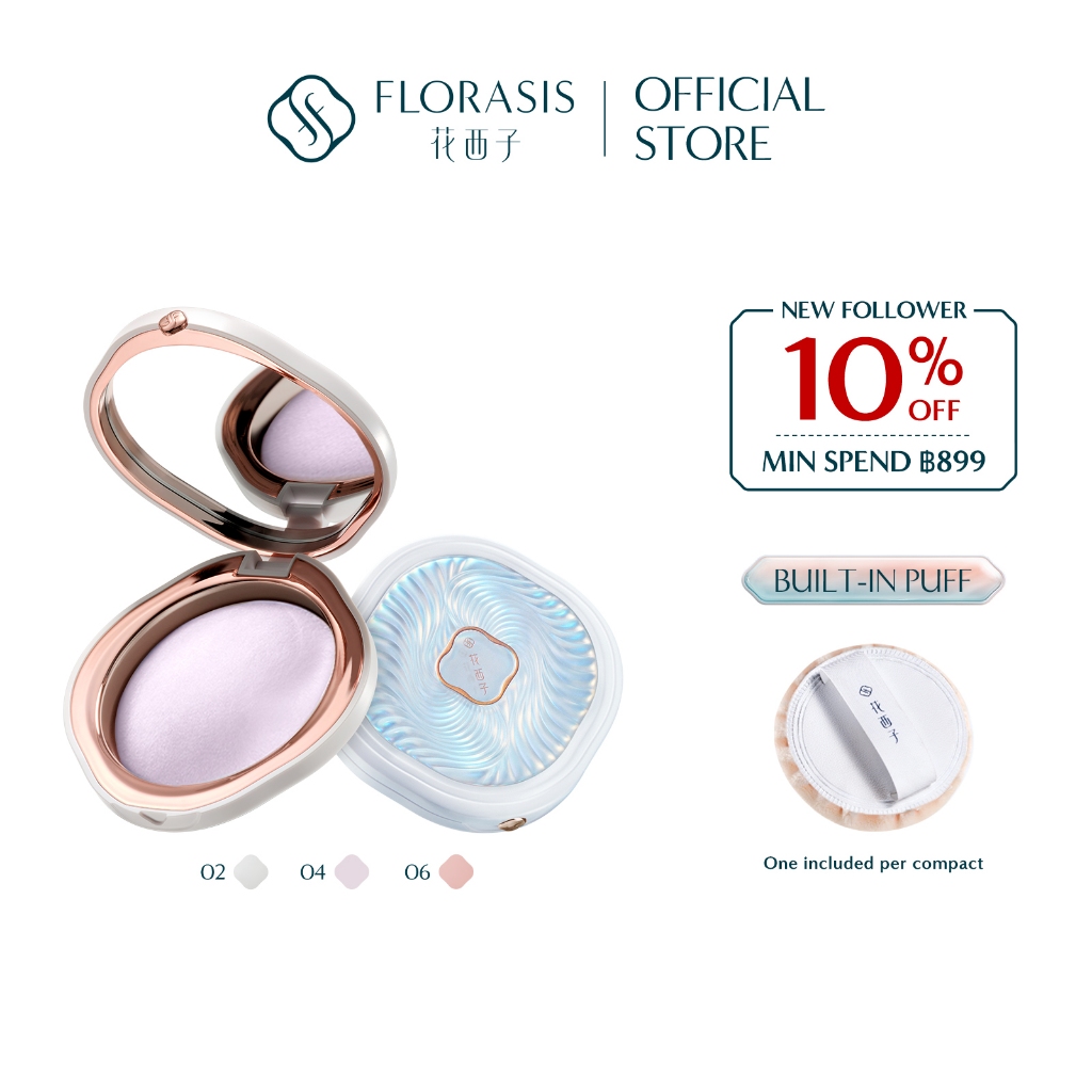 Florasis Flawless Jade Breathable Pressed Powder  แป้งพัฟเนื้อบางเบา ปกปิดให้ผิวเรียบเนียน เงางาม สำหรับผิวผสมและแพ้ง่าย 7g