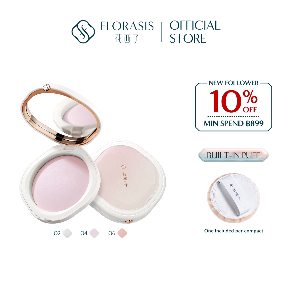 【Karry Wang’s Pick】Florasis Flawless Jade Breathable Color Correcting Pressed Powder แป้งพัฟผสมรองพื้นเนื้อบางเบา ปกปิด ผิวเรียบเนียน ปรับสีผิวให้สว่างสดใส 7g