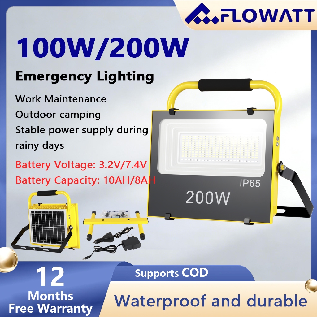PowMr พลังงาน 100W/200W LED ไฟฉุกเฉินพกพา ชาร์จได้ ป้องกันน้ํา IP65