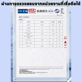 โฟมทำความสะอาดรองเท้า ซักแห้ง ไม่ต้องล้างน้ำ ขจัดคราบฝังลึก แห้งไว ใส่ได้ทันที 500ml