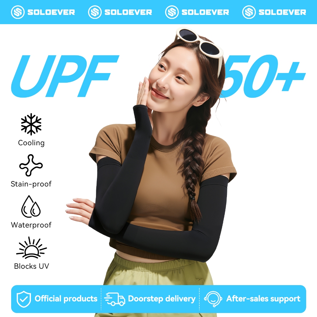 【TH Delivery】SOLOEVER กันน้ำได้อย่างสมบูรณ์ ปลอกแขนกันแดด กันยูวี Gen2 UV 99% เนื้อผ้าบางเบาสัมผัสเย็น ใส่สบายลุยได้ทุกกิจกรรม มีทั้งไซส์ผู้หญิงและผู้ชาย