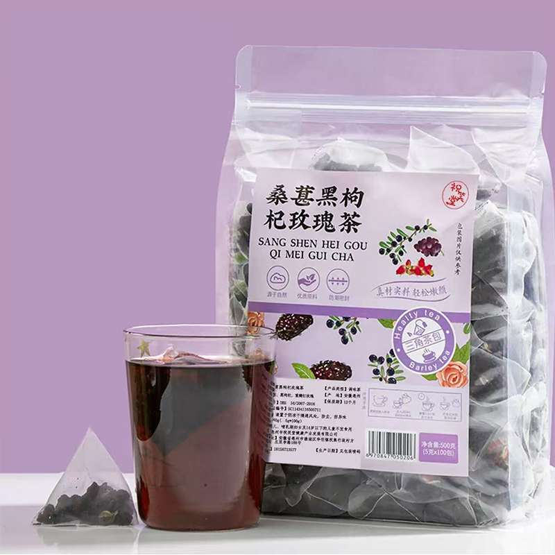 💖สินค้าใหม่💖ชากุหลาบ มัลเบอร์รี่ + กุหลาบ + เก๋ากี้ดำ 5g*20ซอง ชาเทพธิดา ใบชาคุณภาพ คัดพิเศษขนาด5A ชาจีนสำหรับผู้หญิง