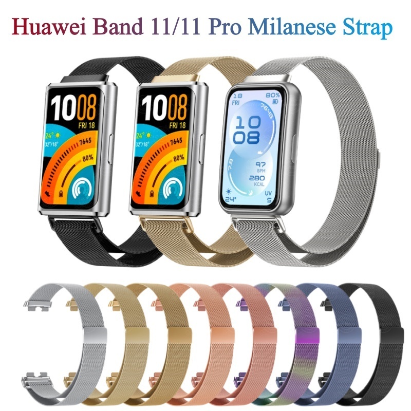 สําหรับ Huawei Band 11 11Pro Milanese Loop สายคล้องโลหะแม่เหล็กเปลี่ยนสายนาฬิกาสร้อยข้อมือสําหรับ HUAWEI Band 11 Pro