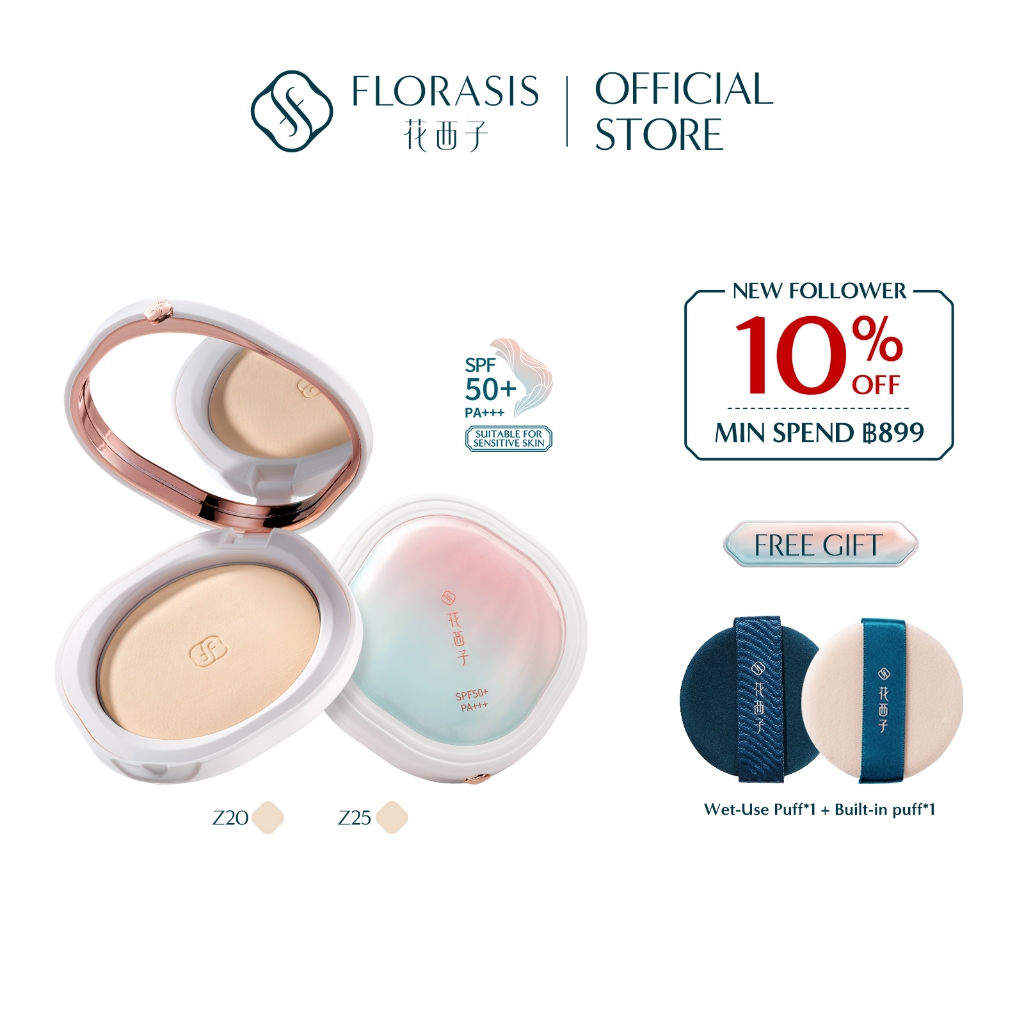 【Karry Wang’s Pick】Florasis Yurong Airbrushed Tinted Compact Powder SPF50+PA+++  แป้งพัฟผสมรองพื้นกันแดด ปกปิดเรียบเนียน เมคอัพติดนานไม่หลุด