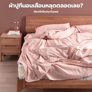 GREENIKA ผ้าปูที่นอนผู้ถือคลิป แบบซ่อน 4 ชิ้น ​​ใช้ได้ทุกประเภทที่นอน จับผ้าปูแน่นเป๊ะ ไม่ขยับแม้นอนดิ้น