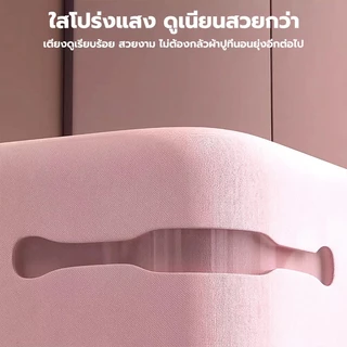 GREENIKA ผ้าปูที่นอนผู้ถือคลิป แบบซ่อน 4 ชิ้น ​​ใช้ได้ทุกประเภทที่นอน จับผ้าปูแน่นเป๊ะ ไม่ขยับแม้นอนดิ้น