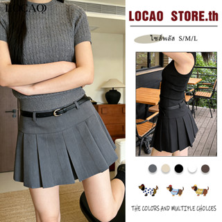 กระโปรงจีบผู้หญิง เอวสูง มีซับใน สไตล์เกาหลี