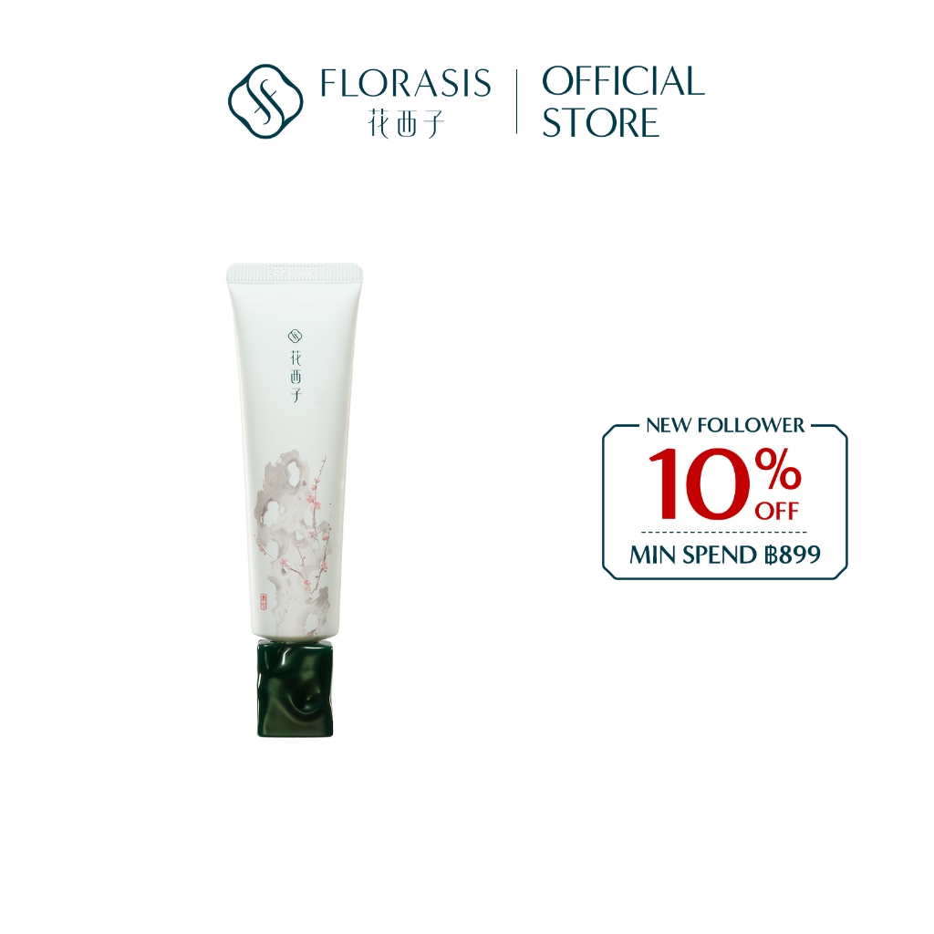 【Launch at 23/12 9:00AM】Florasis Floral Care Hydrating Hand Cream — Moisturizing, Hydrating, Anti-Dr