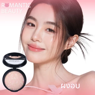RMT FDA ได้รับการอนุมัติ Setting Powder CoverageLongLasting Perfect Makeup Look High CoverageWaterproof Poreless Flawless 24h Long-lasting Cruelty-Free FDA ได้รับการอนุมัติ