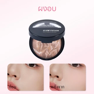 RMT FDA ได้รับการอนุมัติ Setting Powder CoverageLongLasting Perfect Makeup Look High CoverageWaterproof Poreless Flawless 24h Long-lasting Cruelty-Free FDA ได้รับการอนุมัติ