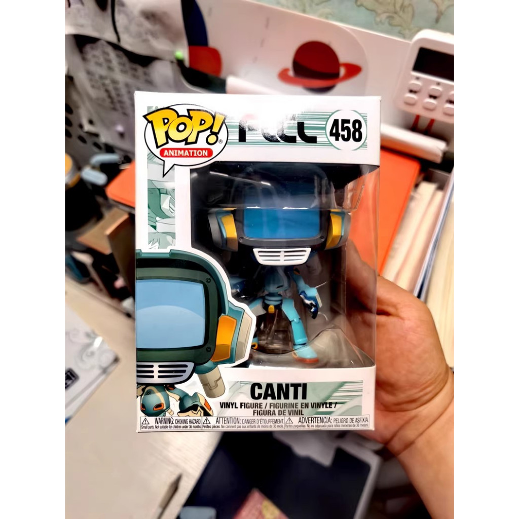 ตุ๊กตา Funko POP FLCL 458 Canti